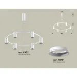 Подвесная люстра Ambrella XB XB9021100 от ImperiumLoft