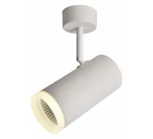 Светильник на штанге Omnilux Maratea OML-102609-20 Цвет плафонов белый