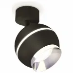 Спот Ambrella Techno 6 XM1102002 Цвет плафонов серебро от ImperiumLoft