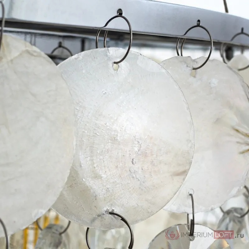 Подвесная люстра Arte Lamp Pipirima A4041SP-5CC от ImperiumLoft