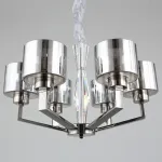 Подвесная люстра Omnilux Lizzano OML-88903-06 