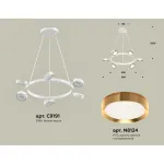 Подвесная люстра Ambrella XB XB9191152