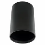 Накладной светильник Lightstar Ottico 214417