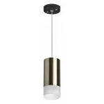 Подвесной светильник Lightstar Rullo RP43131