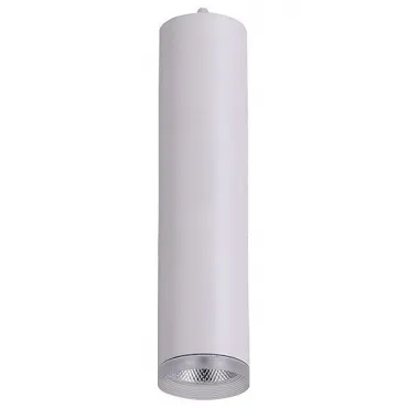 Подвесной светильник Feron Saffit 32493 Цвет арматуры белый Цвет плафонов белый от ImperiumLoft