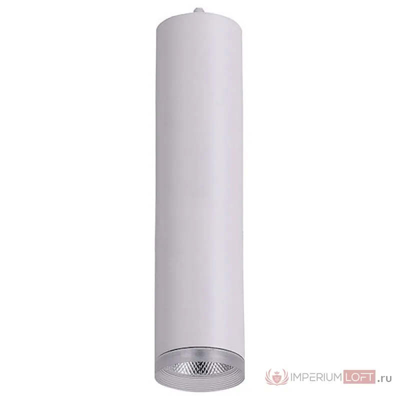 Подвесной светильник Feron Saffit 32493 Цвет арматуры белый Цвет плафонов белый от ImperiumLoft