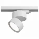 Накладной светильник Maytoni Track lamps 2 TR007-1-12W3K-W Цвет арматуры белый Цвет плафонов белый