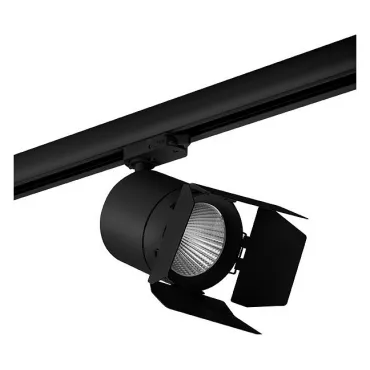 Светильник на штанге Lightstar Canno C157297 Цвет плафонов черный Цвет арматуры черный