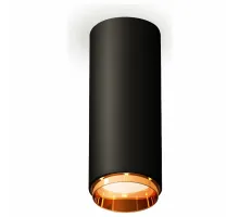 Светильник потолочный Ambrella Techno Spot XS6343005