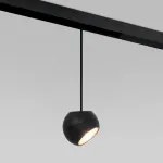 Подвесной светильник Elektrostandard Slim Magnetic 85033/01