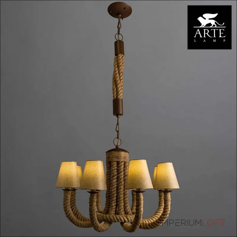 Подвесная люстра Arte Lamp Corda A8958LM-8BR Подвесная люстра Arte Lamp Corda A8958LM-8BR