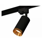 Светильник на штанге Ambrella XT632 XT6323064 Цвет плафонов золото