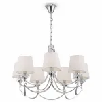 Подвесная люстра Freya Ariana FR5081PL-07CH Цвет арматуры хром Цвет плафонов белый от ImperiumLoft