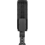 Светильник на штанге Feron Saffit SP2818 32251
