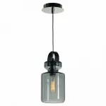 Подвесной светильник Lussole Brighton GRLSP-9639 