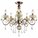 Подвесная люстра Arte Lamp Onyx A9592PL-5AB 