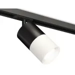 Светильник на штанге Ambrella Track System XT7401041