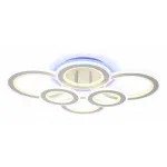 Потолочная люстра Ambrella Original FA8808