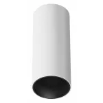 Накладной светильник Maytoni Focus LED C056CL-L12W4K-W-W