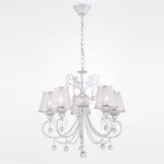 Подвесная люстра Rivoli Neve P5 SL Б0038399 