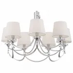Подвесная люстра Freya Ariana FR5081PL-07CH Цвет арматуры хром Цвет плафонов белый от ImperiumLoft