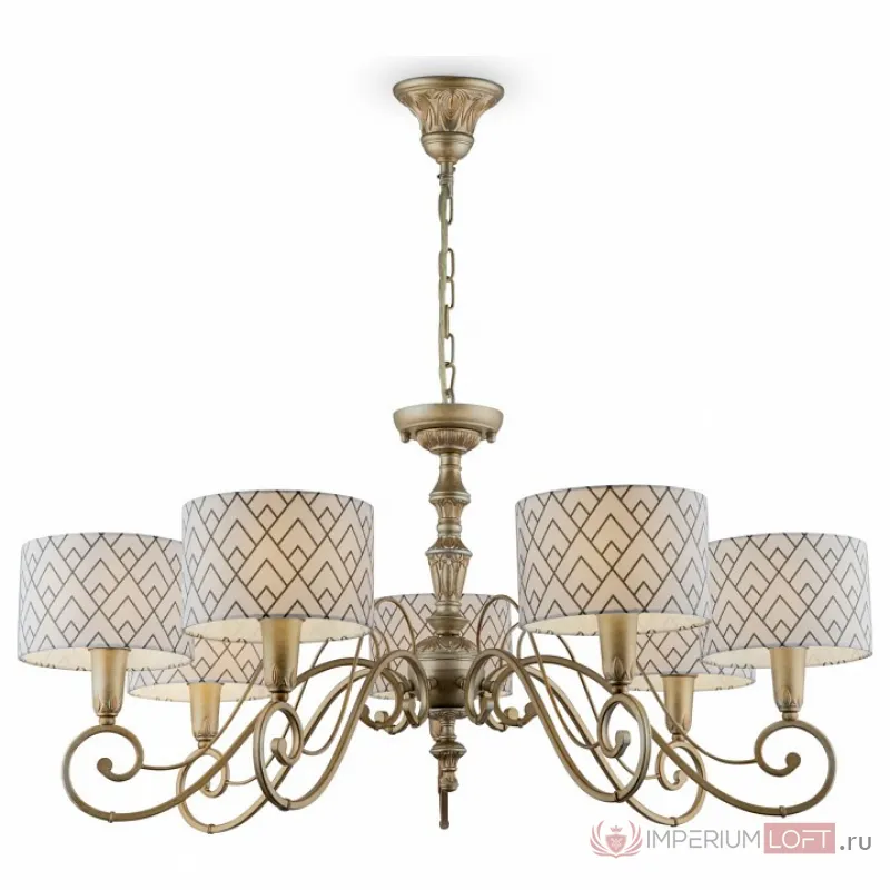 Подвесная люстра Lamp4You Modern 9 E3-07-H-LMP-Y-16 Цвет арматуры золото Цвет плафонов черно-белый от ImperiumLoft