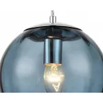 Подвесной светильник Vele Luce Folie VL5513P21 