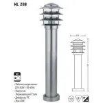Наземный низкий светильник Horoz Electric Kayin HRZ00000965 Цвет арматуры никель Цвет плафонов прозрачный