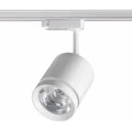 Светильник на штанге Novotech Arum 358802 Цвет арматуры белый Цвет плафонов белый от ImperiumLoft