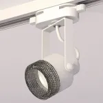 Светильник на штанге Ambrella Track System 1 XT6601061 Цвет плафонов серый