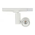 Светильник на штанге Donolux DL1862 DL18626/01 Track W Dim от ImperiumLoft