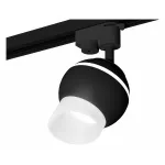 Светильник на штанге Ambrella XT110 XT1102073 Цвет плафонов черно-белый