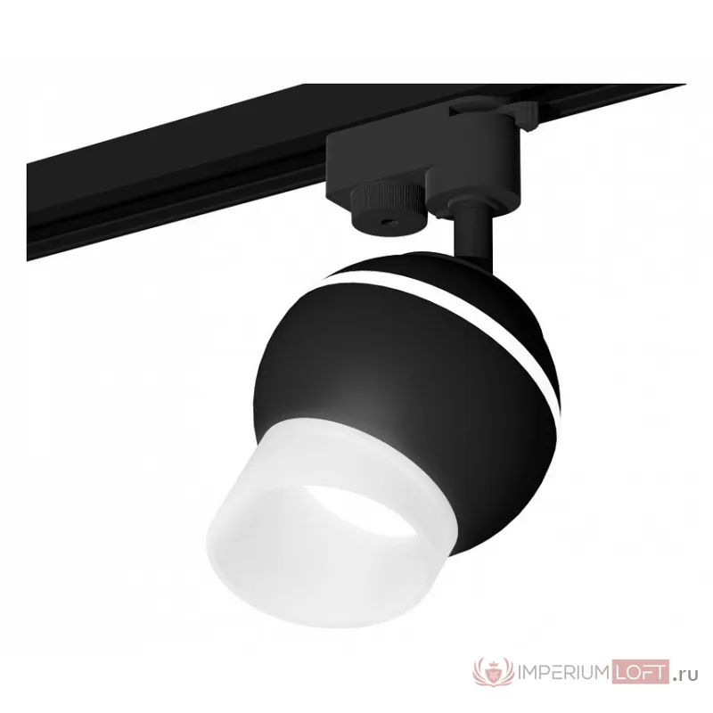Светильник на штанге Ambrella XT110 XT1102073 Цвет плафонов черно-белый от ImperiumLoft