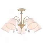 Люстра на штанге Arte Lamp Alexia A9515PL-5WG 