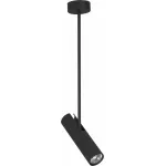 Подвесной светильник Nowodvorski Eye Super Black 6502