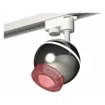 Светильник на штанге Ambrella XT110 XT1104003 Цвет плафонов серебро