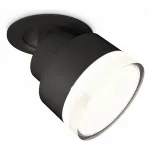 Спот Ambrella XM XM8102528 от ImperiumLoft