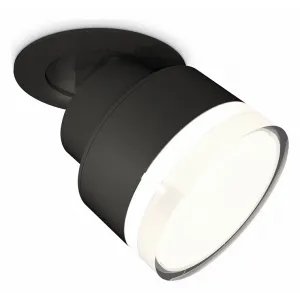 Спот Ambrella XM8102528