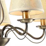 Подвесная люстра Arte Lamp 9368 A9368LM-5AB 