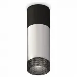 Накладной светильник Ambrella Techno Spot 259 XS6324061 Цвет плафонов серый