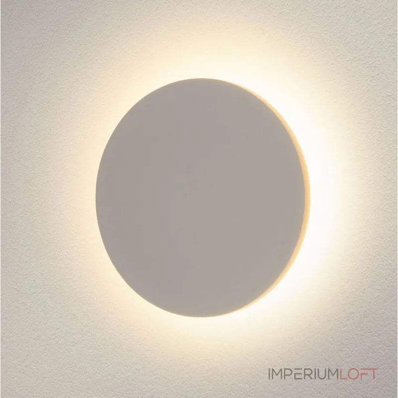 Накладной светильник Elektrostandard TECHNO LED CONCEPT 1661 TECHNO LED CONCEPT L белый от ImperiumLoft Накладной светильник Elektrostandard TECHNO LED CONCEPT 1661 TECHNO LED CONCEPT L белый от ImperiumLoft