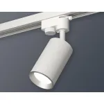 Светильник на штанге Ambrella XT632 XT6322004 Цвет плафонов серебро