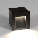 Встраиваемый светильник Nowodvorski Step 6907 цвет арматуры серый цвет плафонов серый