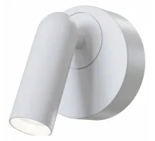 Настенный светильник (бра) Technical C038WL-L3W3K