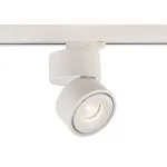 Светильник на штанге Deko-Light Uni II 707044 Цвет арматуры белый Цвет плафонов белый