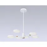 Люстра на штанге Ambrella FL FL51635