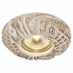 Встраиваемый светильник Arte Lamp Pezzi A5212PL-1WC Цвет арматуры коричневый Цвет плафонов белый