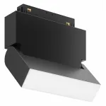 Накладной светильник Maytoni Basis Rot TR075-2-10W3K-B