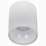 Накладной светильник Citilux Старк CL7440100