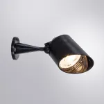 Светильник на штанге Arte Lamp Elsie A1024AL-1BK от ImperiumLoft